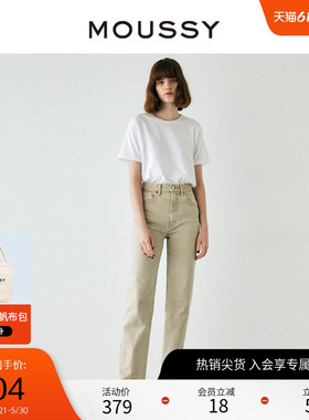 MOUSSY 春季高腰复古水洗男友裤直筒牛仔裤C10GSA12-1550