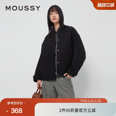 moussy 春季老钱静奢风廓形毛呢夹克外套女010HAJ30-1401