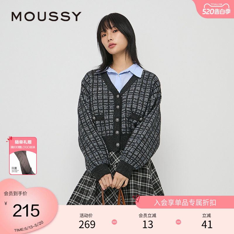 moussy 春季甜美小香风格纹慵懒感针织开衫028HSZ70-