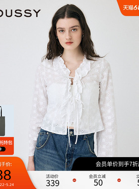 MOUSSY 春季活力少女荷叶边系带长袖衬衫女010ISS30-4181