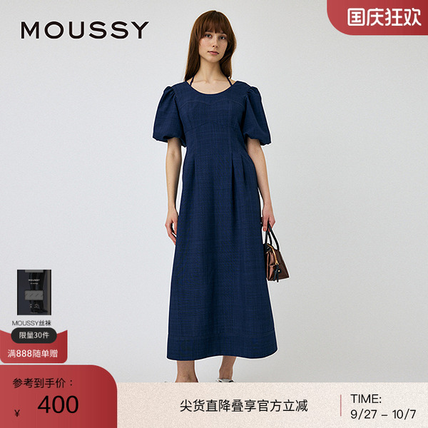 MOUSSY法式优雅度假风系带连衣裙