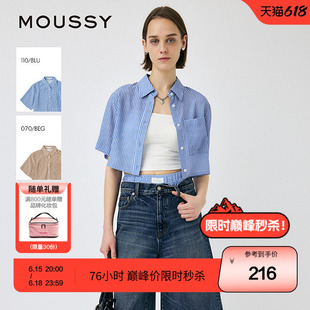 moussy 夏季日系复古格纹短袖宽松短款衬衫010IS430-3821