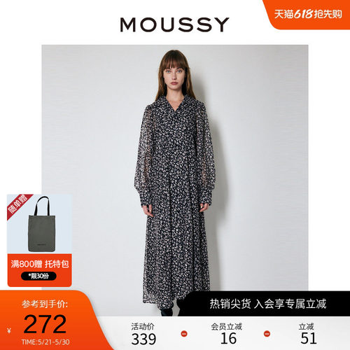 moussy淑女出游感碎花蕾丝连衣裙