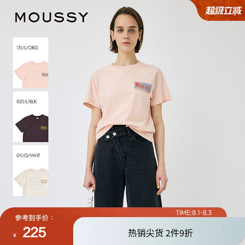 moussy 夏季美式复古做旧LOGO宽松短袖T恤010IS290-4771