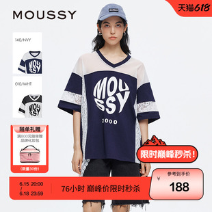 moussy 夏季网纱蕾丝拼接撞色LOGO短袖T恤028ISA90-2931