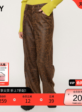 SLY 春季欧美风裂纹设计感低腰皮质休闲裤030GAZ31-3900