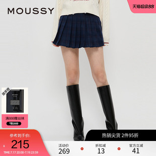 moussy 春季格雷系知识分子百褶裙半身裙女028HAZ30-0901