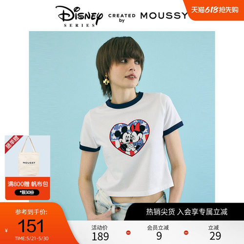 MOUSSY米奇米妮正肩撞边T恤