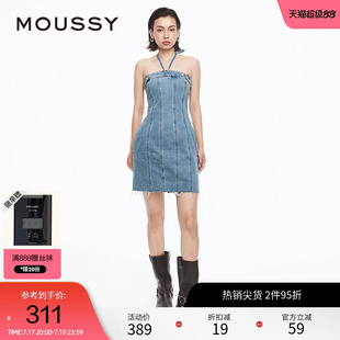 MOUSSY 春季辣妹风丹宁挂脖裹胸牛仔连衣裙010HSP11-2061