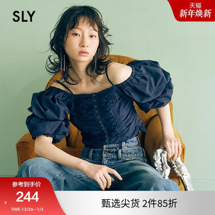 夏季 030HSZ30 新品 纯欲衬衫 1891 优雅淑女甜美露肩泡泡袖 SLY