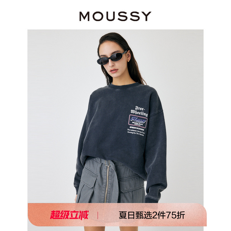 moussy创意LOGO设计感通勤卫衣