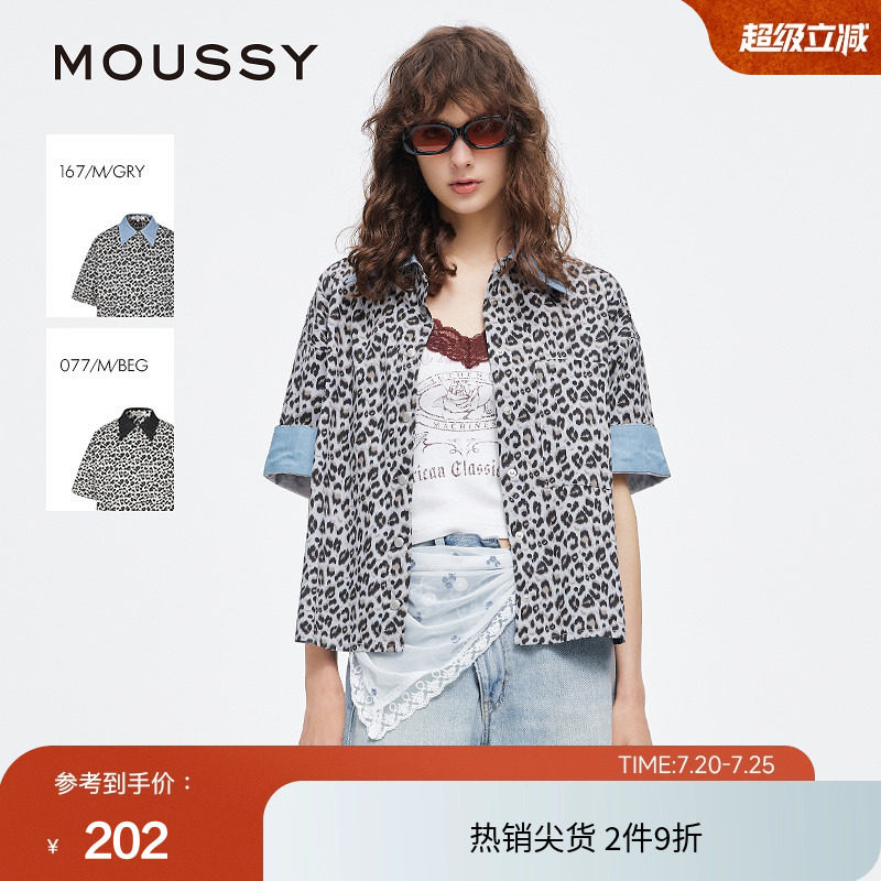 sly春季复古男友风廓形口袋PU皮夹克外套030ISZ30-1081