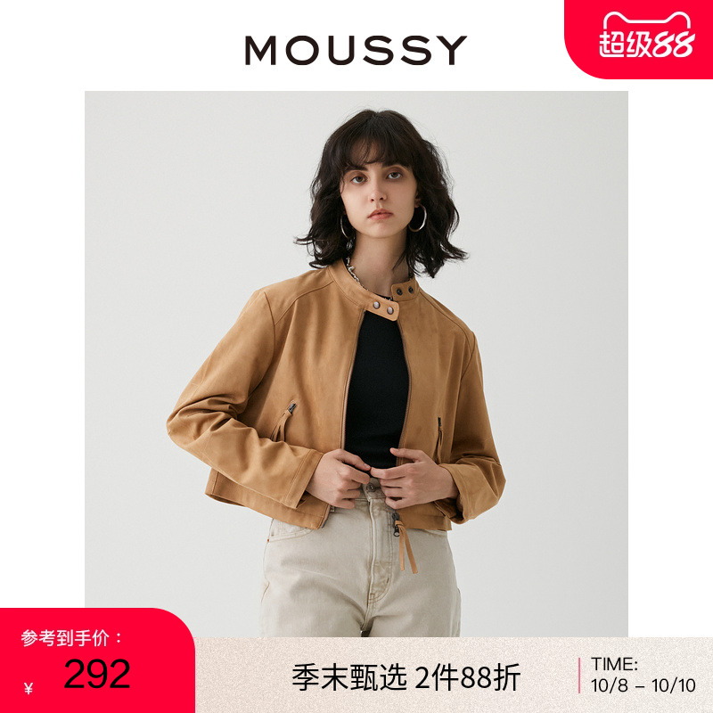 moussy美式复古机车风夹克外套