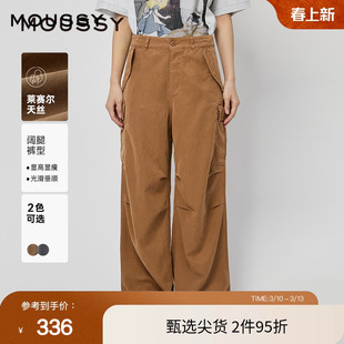 moussy 秋季日系休闲风工装裤宽松休闲裤女028HAZ30-0521