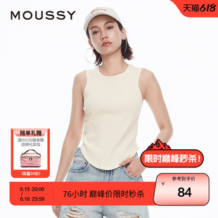 moussy 夏季简约通勤风弧形下摆针织衫背心028HAA80-1831