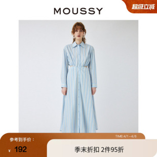 MOUSSY 撞色条纹露腰休闲长款 连衣裙女010GSS30 1740 夏季