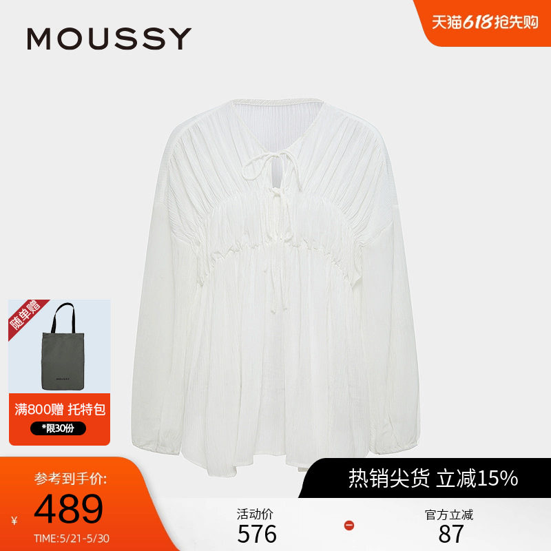 moussy 夏季甜美风抽褶皱系带宽松长袖衬衫028ISA30-