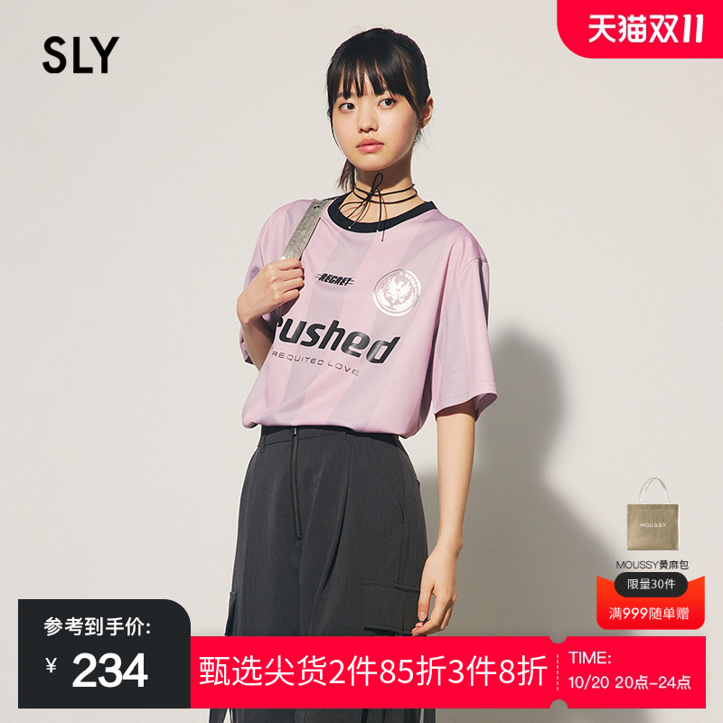 SLY撞色运动休闲风字母短袖T恤