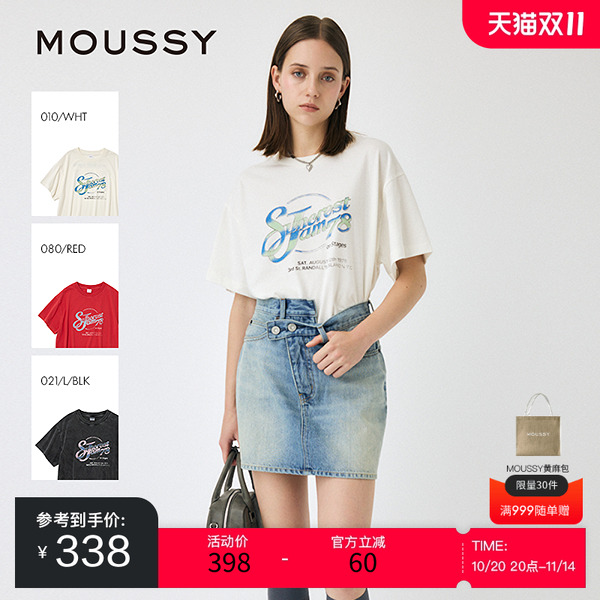 moussy2025夏季新品休闲风字母印花宽松圆领短袖T恤010IS290-9391