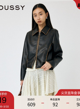 moussy 春季美式做旧机车皮夹克设计感外套010HAH30-4231