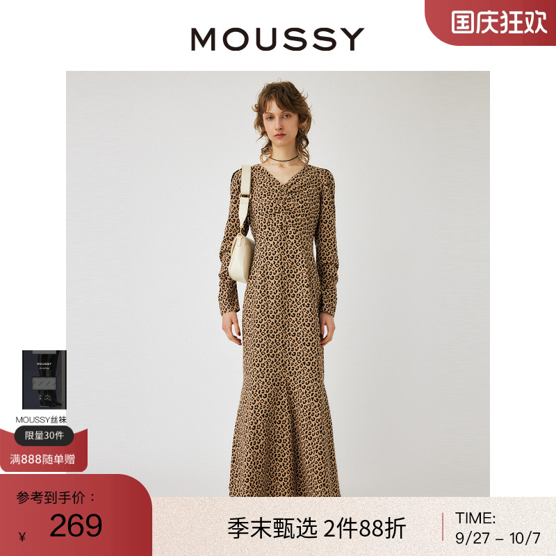 moussy豹纹设计露背鱼尾连衣裙