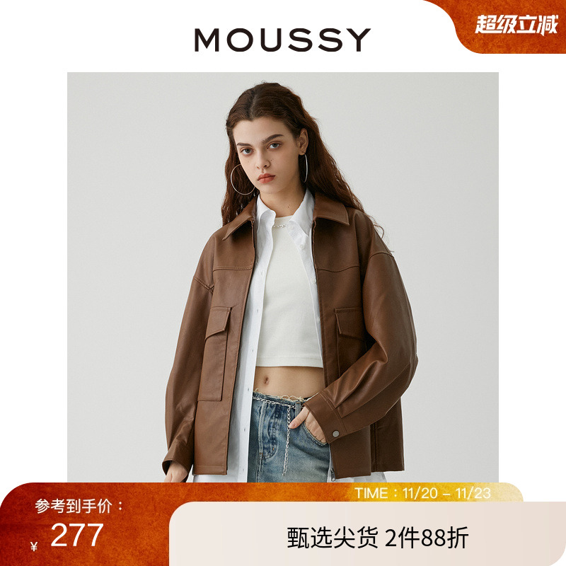 moussy美拉德风做旧感夹克外套