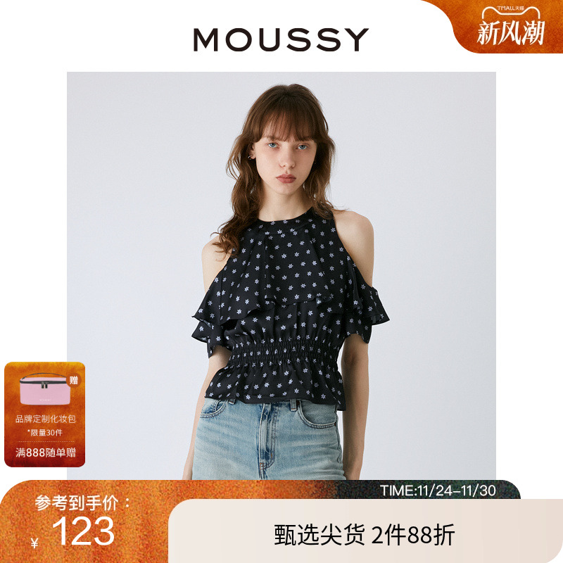 复古花卉图案，抽褶收腰设计，修身版型