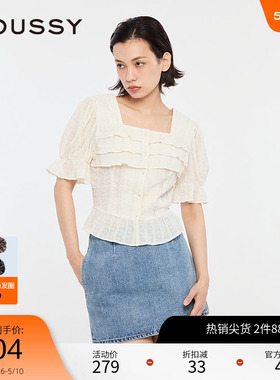 moussy 夏季甜美森系春游方领泡泡袖衬衫女028HSZ30-0561