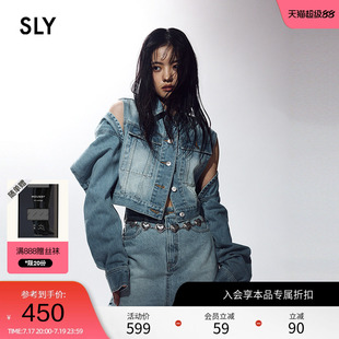 SLY 春季设计感可拆卸两穿机能感牛仔外套030HSR11-2410