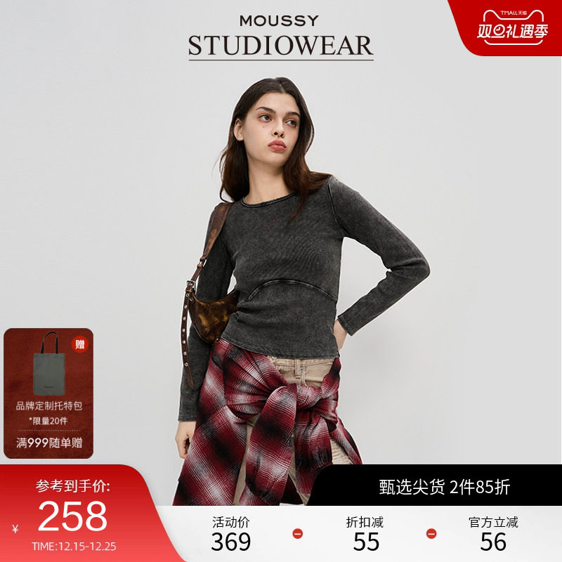 moussy x STUODIOWEAR 24冬季新品修身打底衫针织衫028HAA90-2531