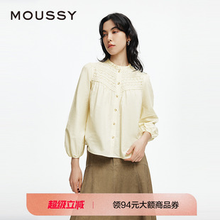 2025春季 甜美文艺风花边领纯色长袖 moussy 新品 3341 衬衫 028ISA30