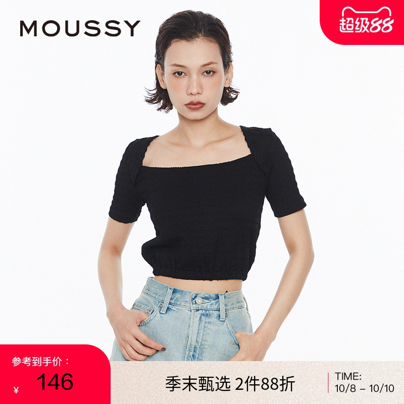 MOUSSY甜美淑女风方领短袖上衣