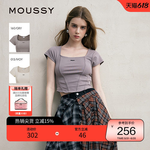 MOUSSY 夏季新品方领修身LOGO短袖T恤小上衣女028ISZ90-3081
