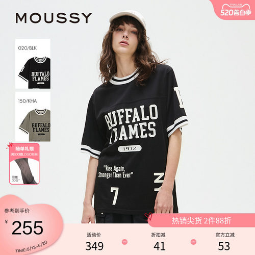 MOUSSY 2025春季新品街头篮球风字母印花短袖T恤女028ISA90-2001