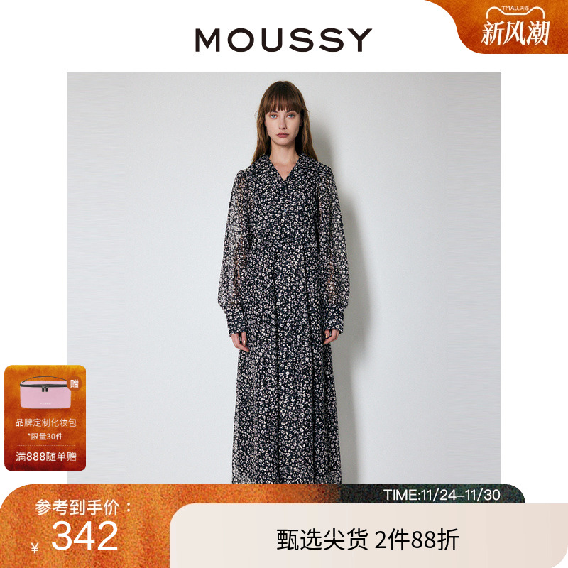 moussy淑女出游感碎花蕾丝连衣裙