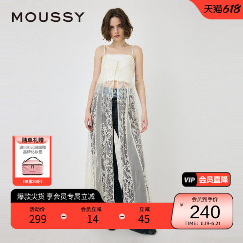 moussy 春季纯欲叠穿透视蕾丝吊带连衣裙女010HA633-7381