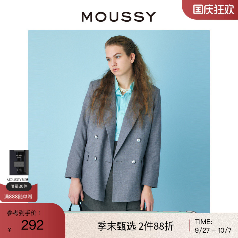 深v戗驳领，双排扣