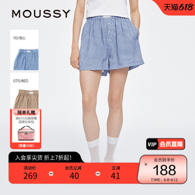moussy 2025夏季新品薄款宽松高腰格纹沙滩裤家居裤010IS431-3831