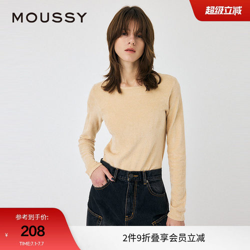 moussy 春季简约基础款圆领丝绒打底针织衫010HA670-8071