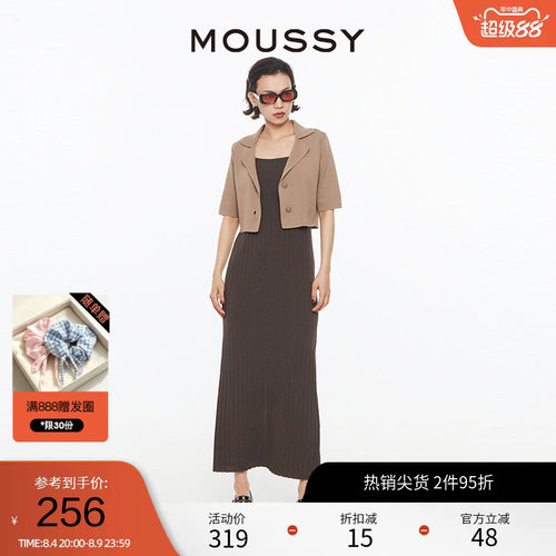 MOUSSY简约通勤风针织连衣裙