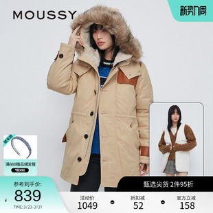 MOUSSY棉衣028GA230 5540