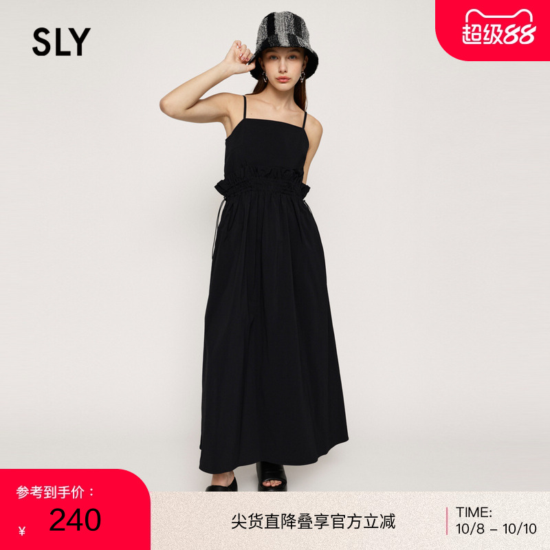 sly甜美优雅气质花边吊带连衣裙