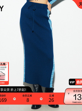 SLY 复古风拉链撞色侧缝开叉针织半身裙女030GAZ71-3920