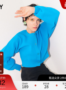 SLY 夏季两穿设计宽圆领短款针织开衫女030GSZ70-0770