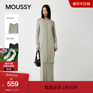 moussy 秋季纯色开叉针织两件套长袖连衣裙010IA183-4611