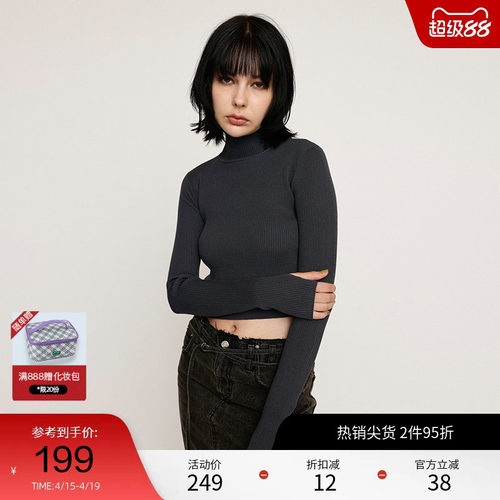 SLY 春季高领修身简约短款针织衫小上衣女030HAR70-3641