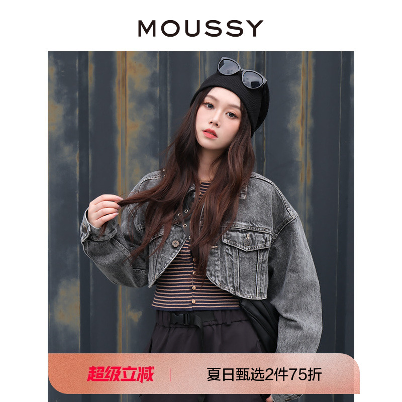 moussy甜酷风截断牛仔夹克外套