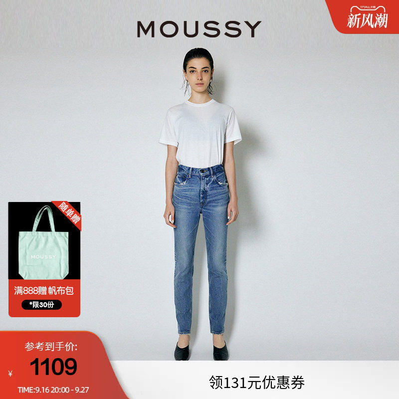 MOUSSY复古休闲风磨损牛仔裤