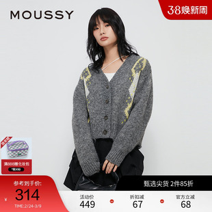 moussy 冬季复古撞色菱格毛衣V领针织开衫028HAZ70-1461