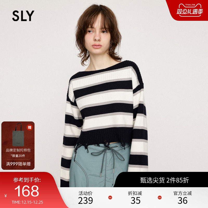 SLY 甜美日系撞色条纹磨损针织衫毛衣038HSL70-4090